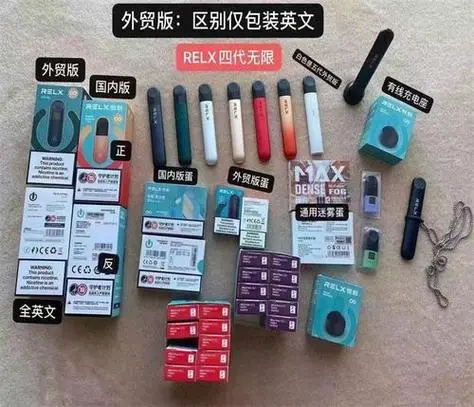 一次性电子烟品牌大对比，全是干货