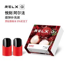 悦刻烟弹：品味非凡，每一口都是享受