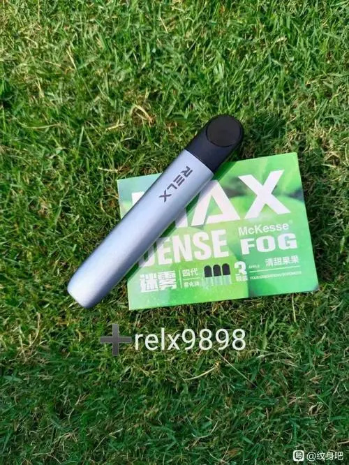 悦刻多汁葡萄烟弹：葡萄的清新邂逅