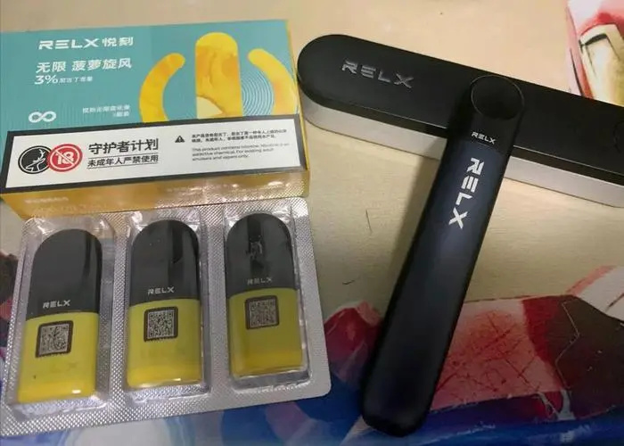 悦刻电子烟夜间使用模式设置