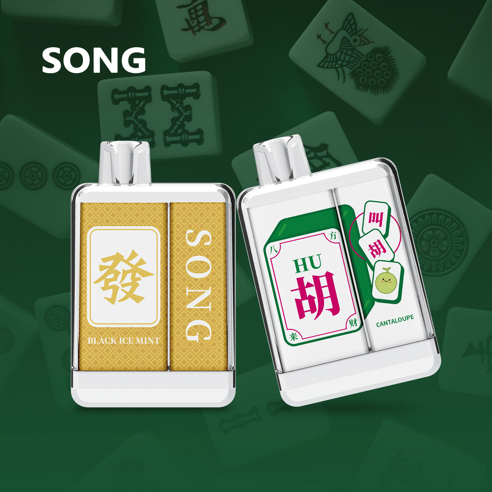 不喜欢口味太凉的可以选择这几种