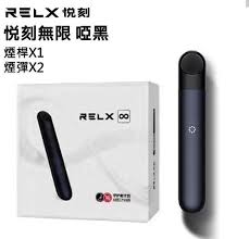 《悦刻五代，重新定义电子烟品质标杆》