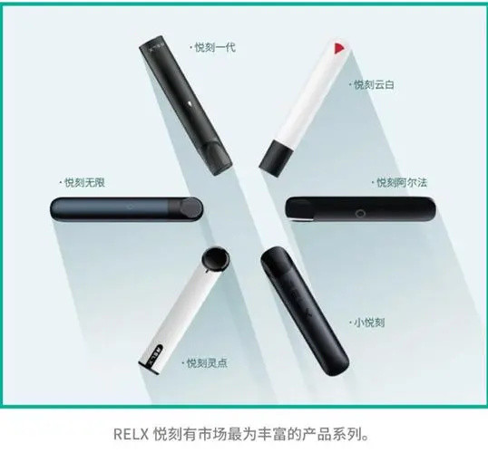 悦刻五代和悦刻四代有什么区别