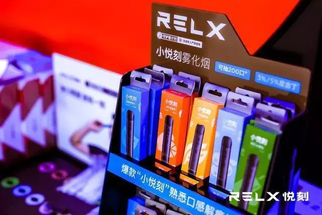 悦刻RELX—— 探索高端雾化之旅，品质生活由此启航！