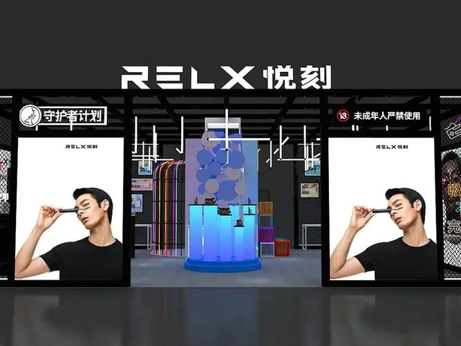 悦刻五代幻影：科技赋能，品味生活的多彩选择