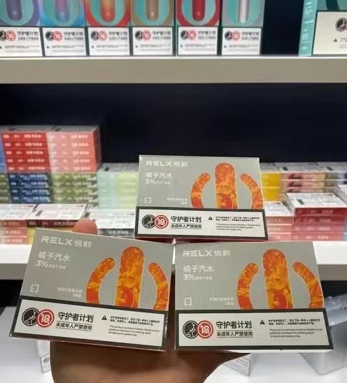 悦刻电子烟的口感和传统烟草有什么区别