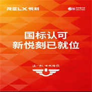 全球电子烟资讯31.jpg