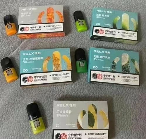 微信图片_20240801122600.jpg