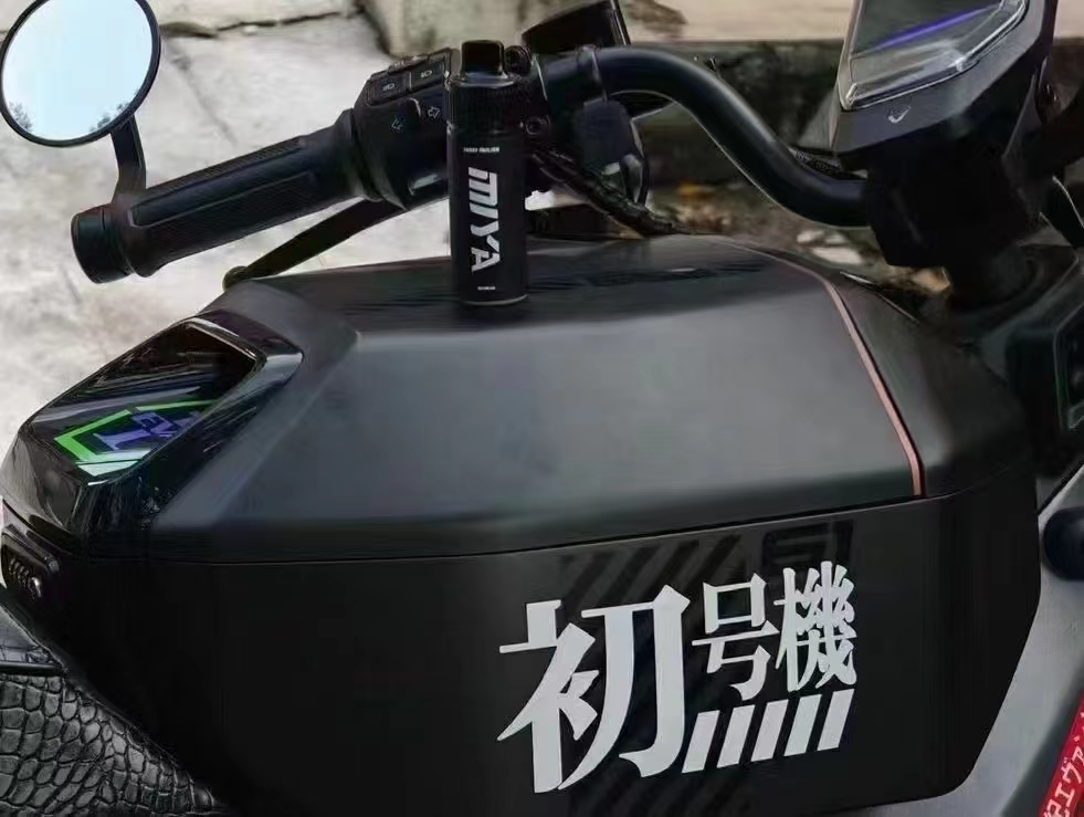 微信图片_20240901204734.jpg